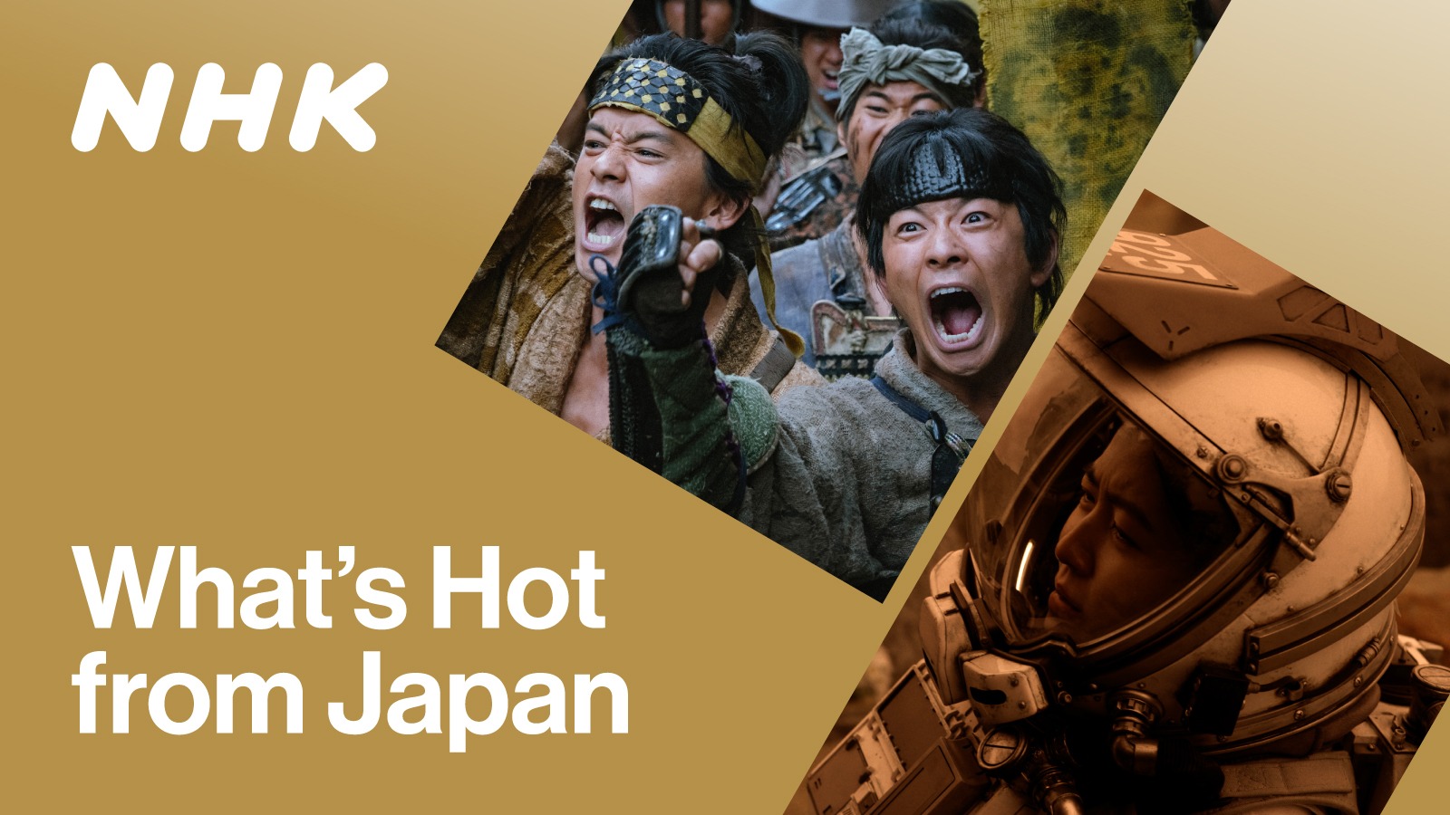 What’s Hot From Japan